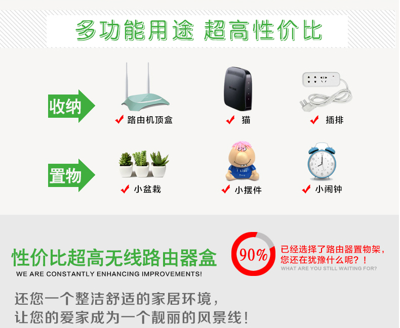 Đấm tường treo hộp set-top rack wifi mèo không dây bộ định tuyến lưu trữ hộp đa phương tiện - Kệ kệ trưng bày giày dép