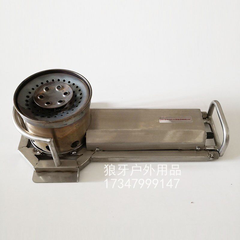 Field cookcar accessories cookhead cookhead cookhead burner safety valve lock buckle