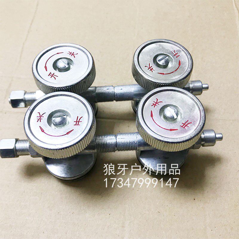 Even use the field to feed the equipment unit spare parts for the maintenance unit spray oil nozzle Inflator Steamed Rice Cooker 