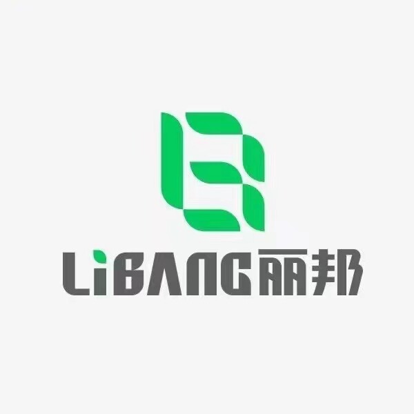 丽邦纸业1号店