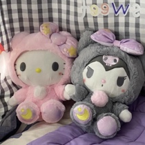 Hugging Potato Culolo Rice Changing Costume Doll Cute Beauty Leti Jade Gui Dog Pyjamas Kt Plush Paparazzi Pendants Accessories