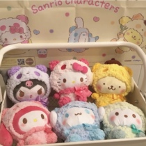 Beauty Leti Jade Gui Dog Kulomi Kitty to dress up plush paparazzi doll girlfriends birthday limited gift