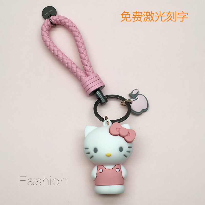 Cute key buckle pendant female Korean creative cartoon car key chain ring hanging decoration lovers gift custom lettering