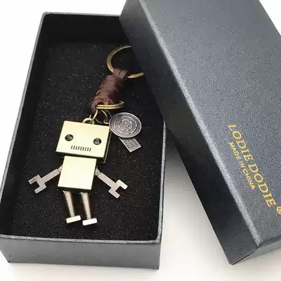 Retro robot keychain pendant female ins Net red cute cartoon backpack lanyard car key refining pendant male