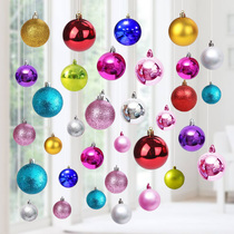 Christmas decoration color ball shop window decoration lob kindergarten layout ceiling ceiling pendant Christmas ball