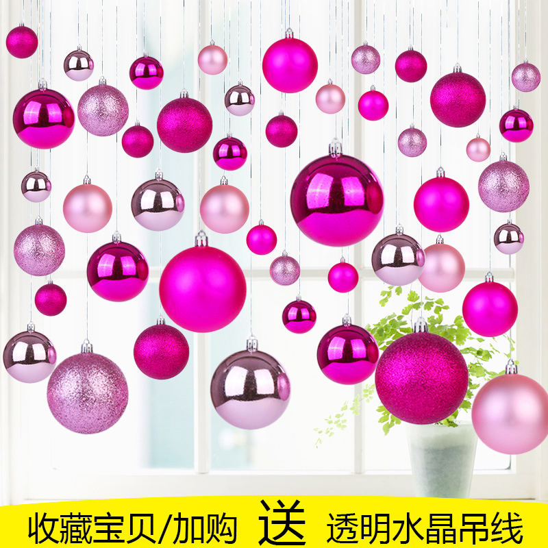 Christmas Decorations Colored Balls Shop Window Decoration Hanging Ball Opening Ceiling Kindergarten Decoration Pendant Christmas Ball