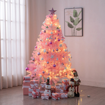 1 5 1 8 RICE FLOUR COLOR CHRISTMAS TREE PACKAGE HOME CHERRY BLOSSOM GRADIENT CHRISTMAS DECORATIONS INS WIND SHAKE SOUNDNET RED TREES