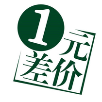 Dedicated bu pai link you fei cha jia to fill the post of mugs fill many yuan shoot how many pieces of 1 yuan