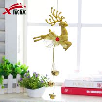 Christmas decorative Christmas tree pendant deer Bell ceiling ceiling hanging ornaments window hanging Christmas tree accessories