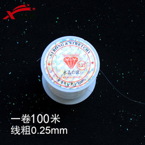 Festival decoration ceiling ceiling roof decoration hanging line transparent line crystal line Christmas ball hanging line one roll