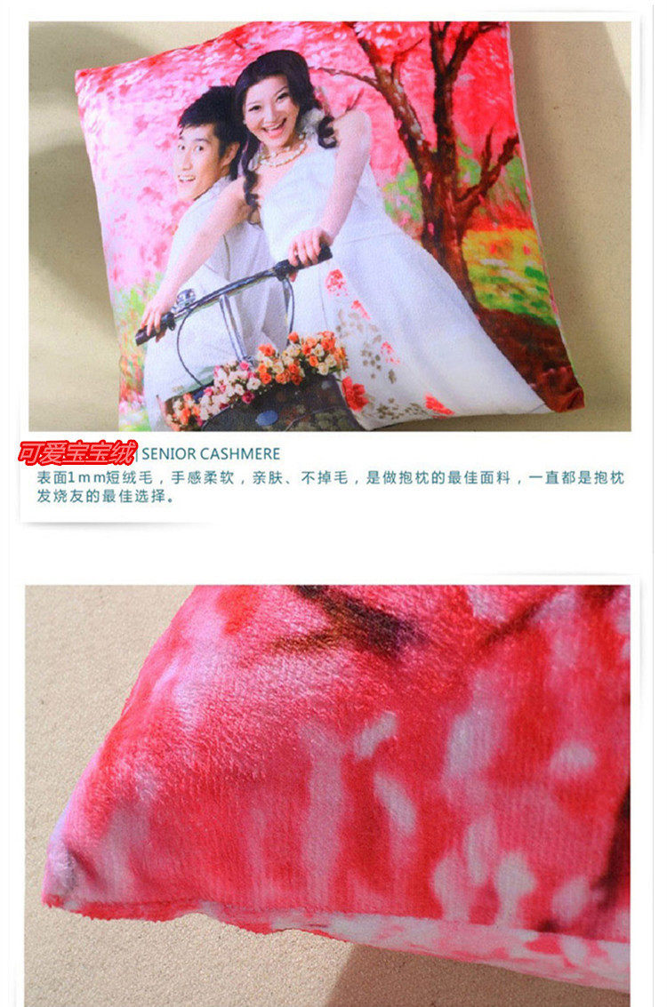 Coussin Manga      - Ref 2687553 Image 5