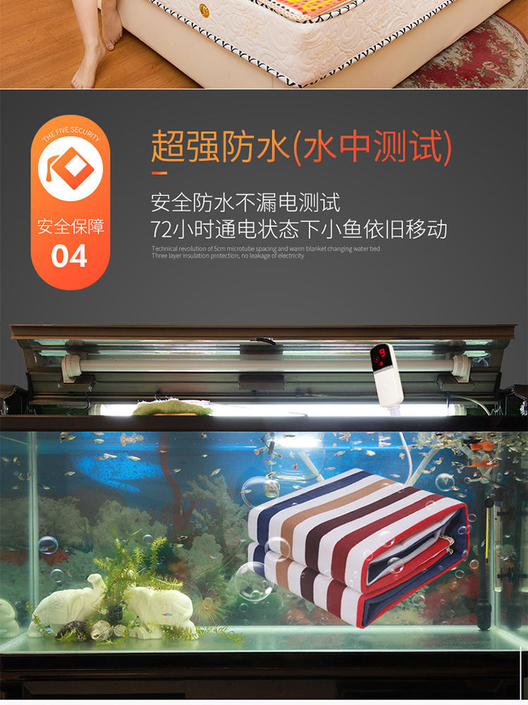 Hệ thống chăn khô miệng không nhận được tức giận lưu thông ống nước chăn điện đơn giường đôi điện ký túc xá không thấm nước - Chăn điện chăn điện xiaomi