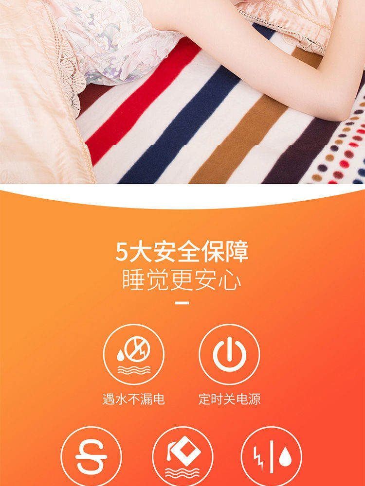 Hệ thống chăn khô miệng không nhận được tức giận lưu thông ống nước chăn điện đơn giường đôi điện ký túc xá không thấm nước - Chăn điện chăn điện xiaomi