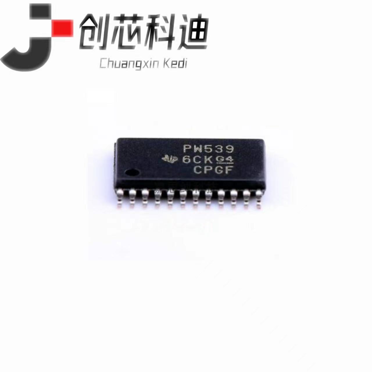 全新原装 TCA9539PWR TCA9555PWR  TCA9539QPWRQ1 集成IC芯片