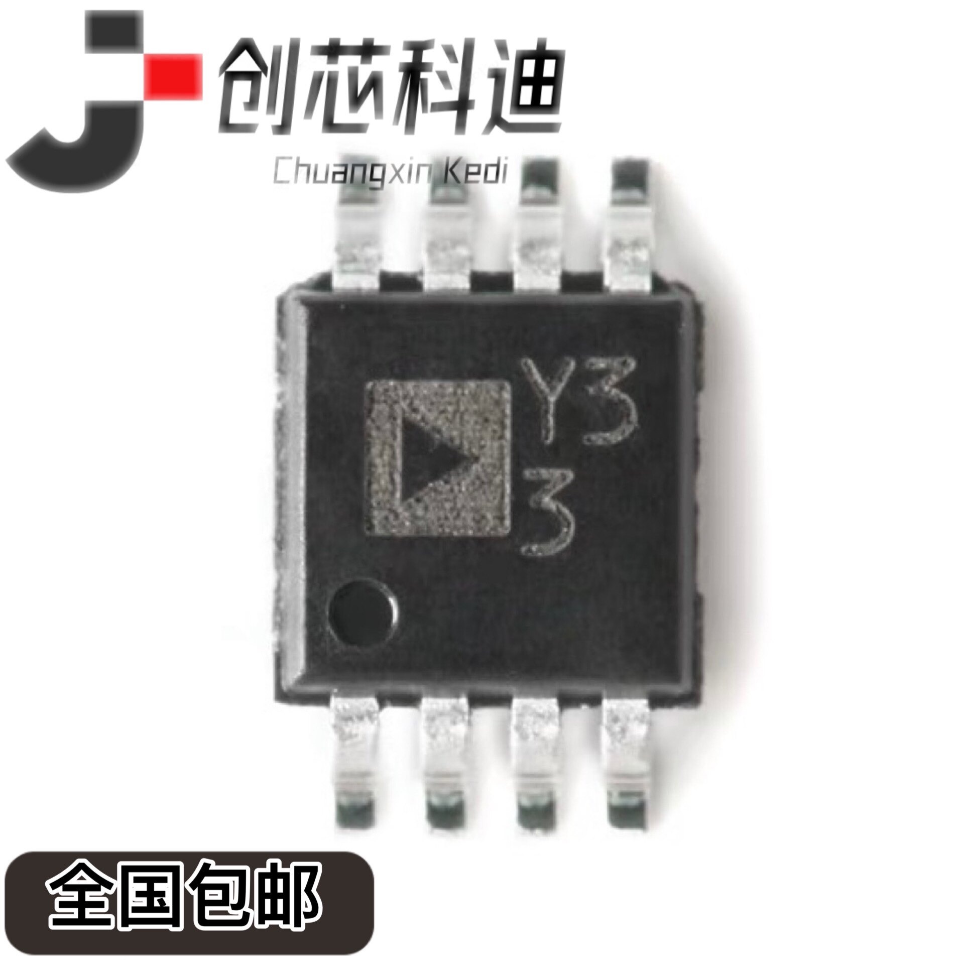 AD8495ARMZ-R7 AD8497ARMZ-R7 AD8494ARMZ-R7 MSOP8 原装现货