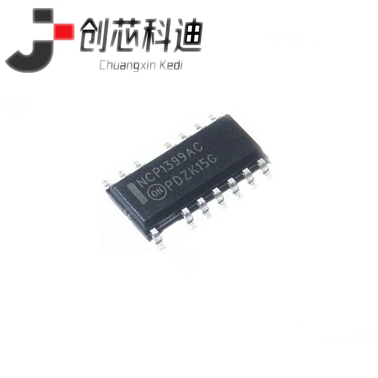 全新原装 NCP1399ACDR2G 贴片SOP-16 离线转换器/开关控制器