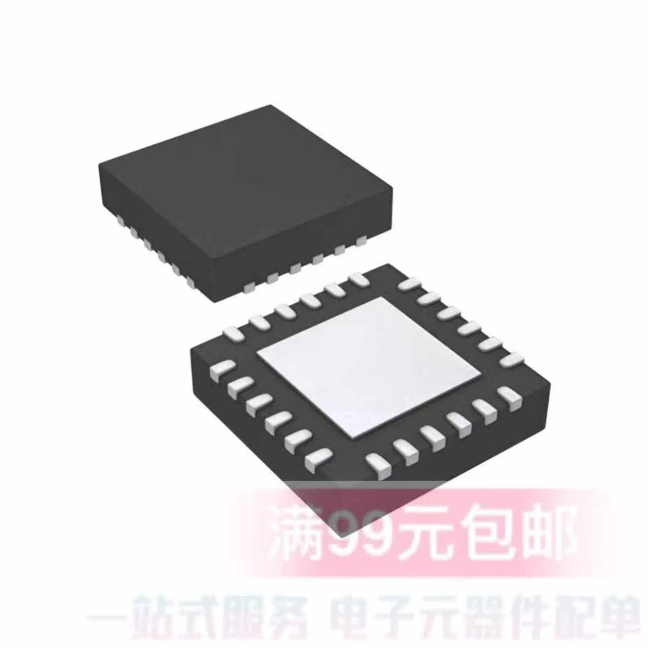 LMX2485ESQ/NOPB LMX2485ESQ 微控制器 QFN-24封装 全新进口原装