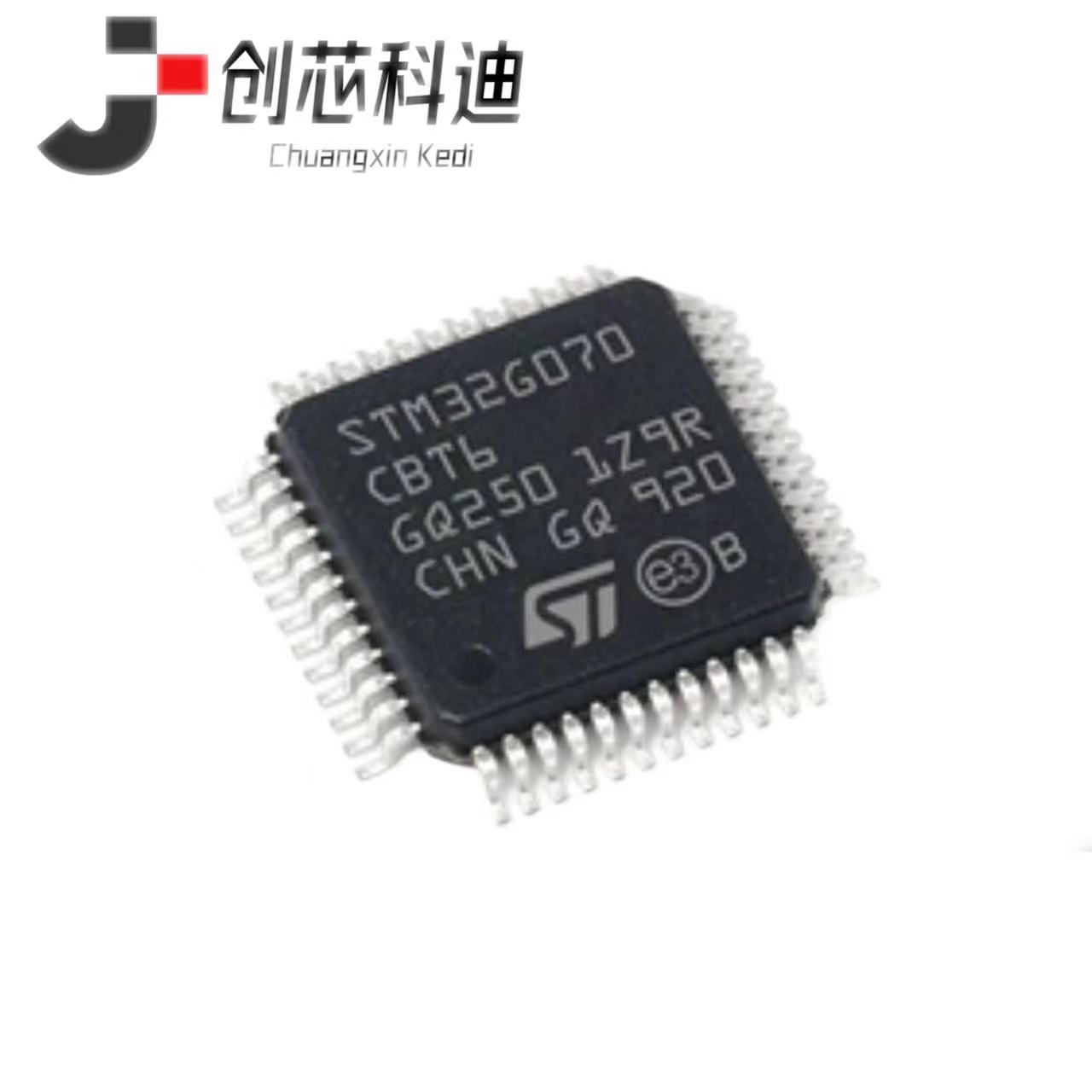 全新原装STM32G070CBT6 LQFP-48ARM Cortex-M0+ 32位微控制器-MCU