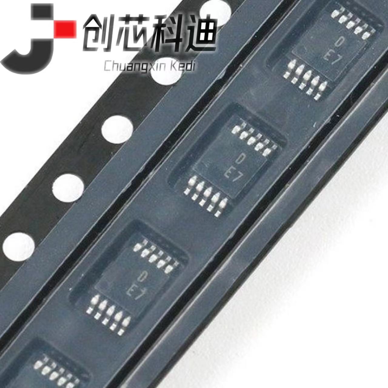 全新原装 AD5272BRMZ-50-RL7 AD5272BRMZ-20 AD5272BRMZ-100RL7