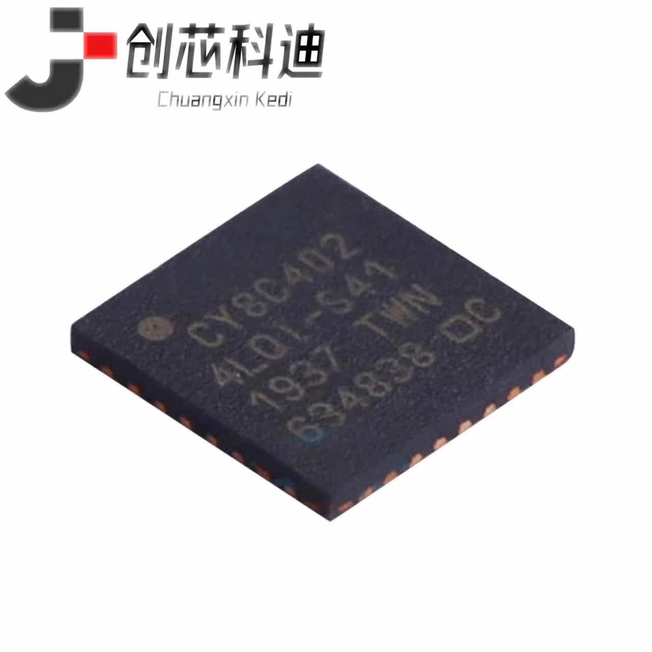 CY8C4024LQI-S412 CY8C4045LQI 4024LQI-S402 CY8C4146LQI-S422