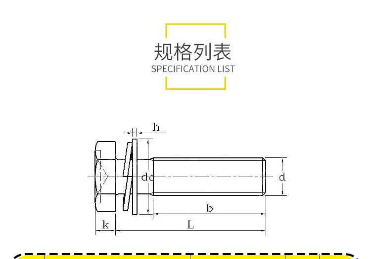 Bộ vít lục giác ngoài M10M12 Đai ốc bu lông lục giác ngoài bằng thép không gỉ 201* (16-250) bu lông đai ốc bulong vòng