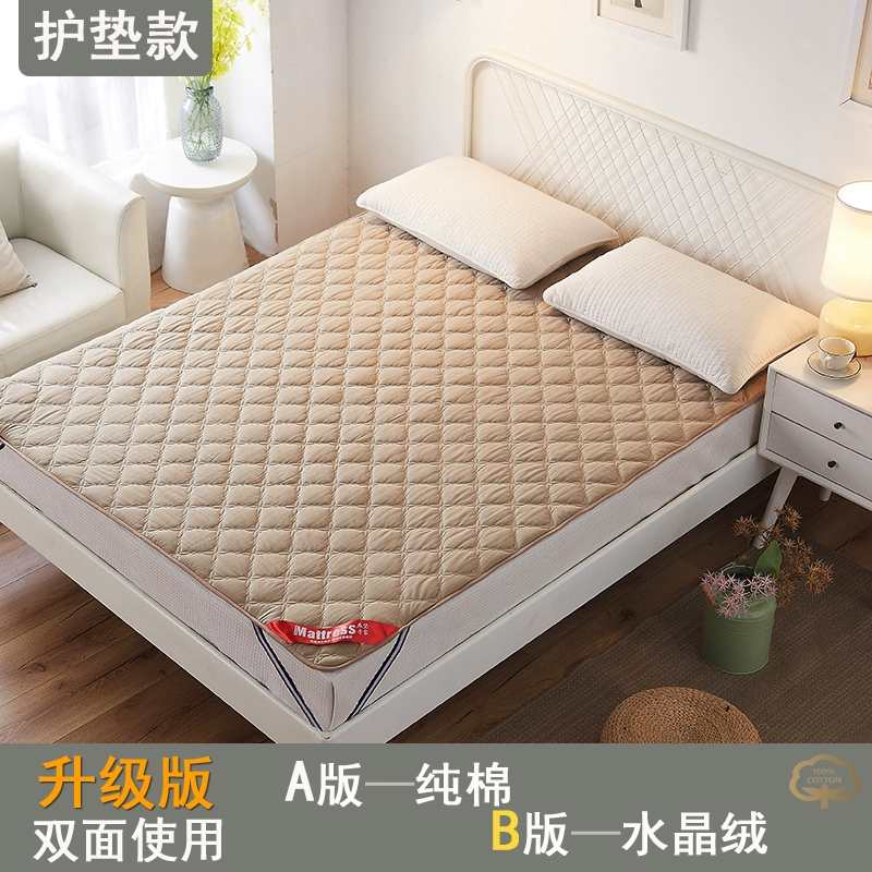 Ma Tai Li giường dày bông không trượt bedspread Simmons nệm bảo vệ 1.8m sử dụng giường pad hai mặt - Trang bị Covers ga chun trải giường	