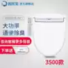 Sima Ke intelligent toilet cover Jieyou 3500 instant heat automatic laxative instant heat toilet cover imported