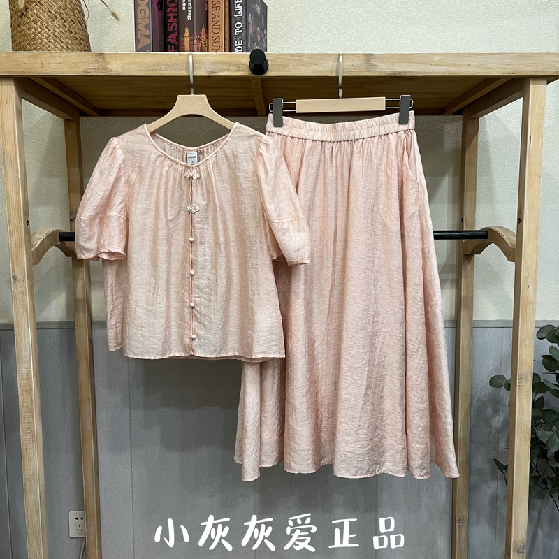 Authentic Jessyline Light Pink Sweet and Elegant Lyocell Suit Dress 423216195
