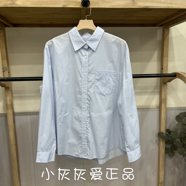 Cartelo Genuine Women's Fresh Blue Loose Cotton Casual Long-Sleeved Shirt Aj5S51550063 Cartelo Genuine Women's Fresh Blue Loose Cotton Casual Long-Sleeved Shirt Aj5S51550063