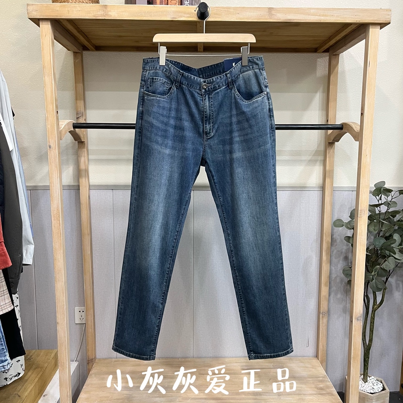 Special Offer Polo Walk Genuine Men's Spring Soft Slim-Fit Casual Jeans Ac5W41320811 Special Offer Polo Walk Genuine Men's Spring Soft Slim-Fit Casual Jeans Ac5W41320811