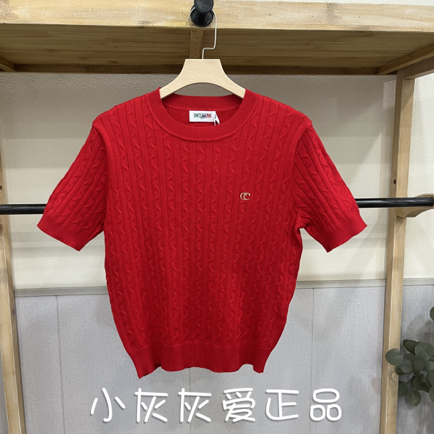 Special Offer Cartelo Genuine Product, Red and White Color-Blocking Soft Short-Sleeve Knit Top Ah6S42590177 Special Offer Cartelo Genuine Product, Red and White Color-Blocking Soft Short-Sleeve Knit Top Ah6S42590177