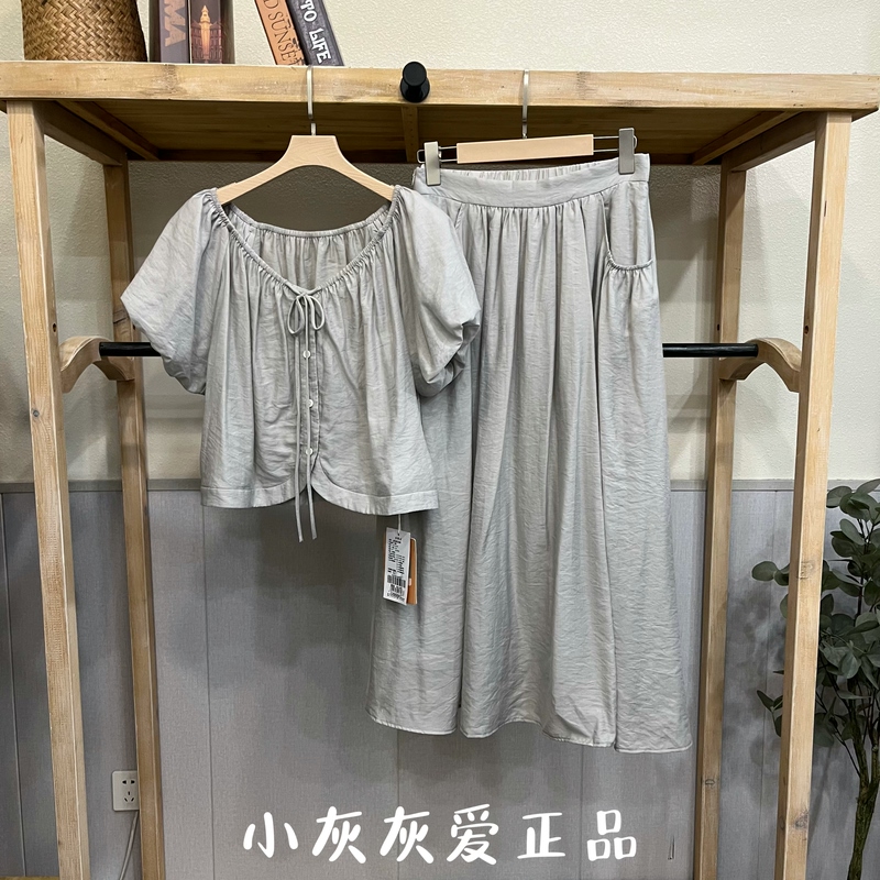 Authentic Jessyline Summer Elegant Gray Light and Airy Suit, Simple and Easy to Wear 423116144-669