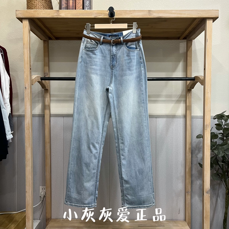 Special Offer Polo Walk Genuine Women's Versatile Casual Soft Wide-Leg Jeans Bvgw51720732 Special Offer Polo Walk Genuine Women's Versatile Casual Soft Wide-Leg Jeans Bvgw51720732