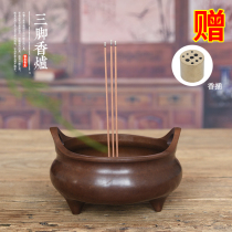Double-eared incense burner home kitchen brass retro pure copper antique trumpet three-legged mini line incense for Buddha