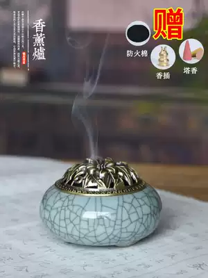 Longquan Celadon incense burner Household indoor sandalwood agarwood stove Tea ceremony antique ring incense burner for Buddha to purify the air living room
