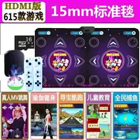 HD HDMI Host+Renter+PVC Стандартное одеяло