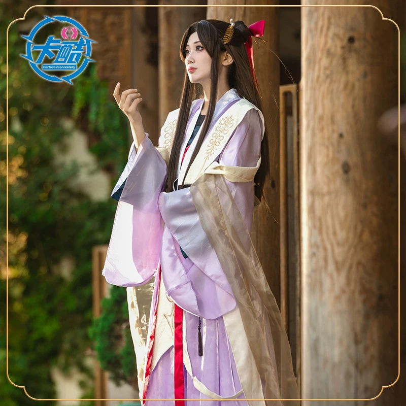 Кодовое имя Yuan Cos Guangling King Cos Jiangdong Qiaoying Cos Da Qiao героиня Owo девушка косплей женский костюм