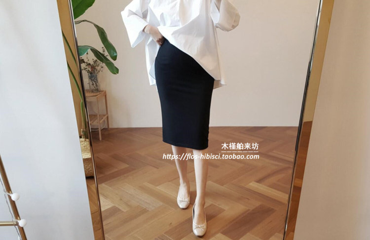 Pregnant women skirt Korea 2022 spring and summer thin solid color all-match belly wrap hip skirt slim temperament short skirt