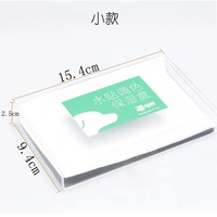 Маленькая модель (включая 5 кусочков бумаги для нажатия цветов) 15x9 см.