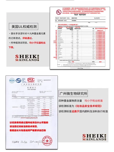 Эмираты Императорская ручная краска Pure Color e Gundam Model Hand -СОДЕРЖАНИЕ, ЧТОБЫ ИЗМЕНЕНИЯ КРАВОСТИ