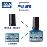 Эффект промывки линии линии округа Джунши