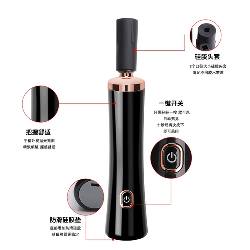 Сохраните лакированную лаковую посуду, краску на основе воды, встряхните артефакт краски, различные калибры универсального перезаряжаемого черного белого пробужденного резины