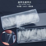 В январе xioxue Painting Painting Pen Test Color Polynal Card Plate Model Model Цвет