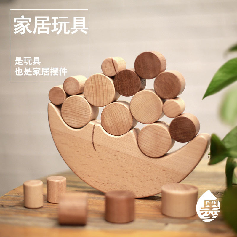 Ink Small Children Wooden Environmental Balance Wooden Moon Toy Kindergarten Building Blocks Wooden Stacks High Custom Lettering