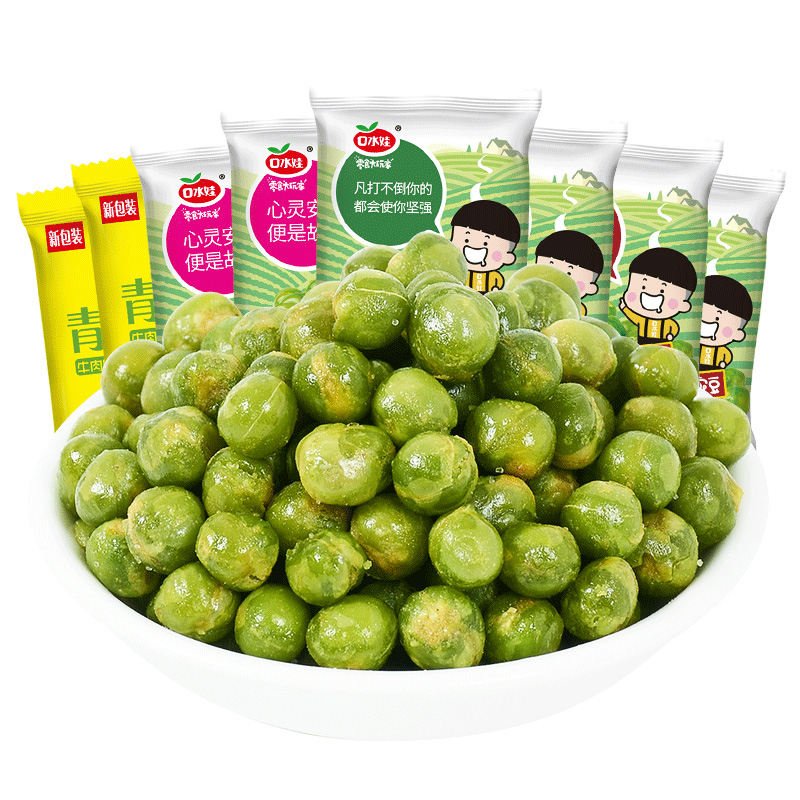 Saliva baby green peas small package garlic flavor Original green beans Pea nuts Fried snacks Snack snack snack food