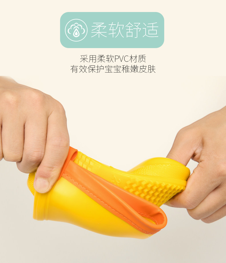 儿童防水雨靴 图2