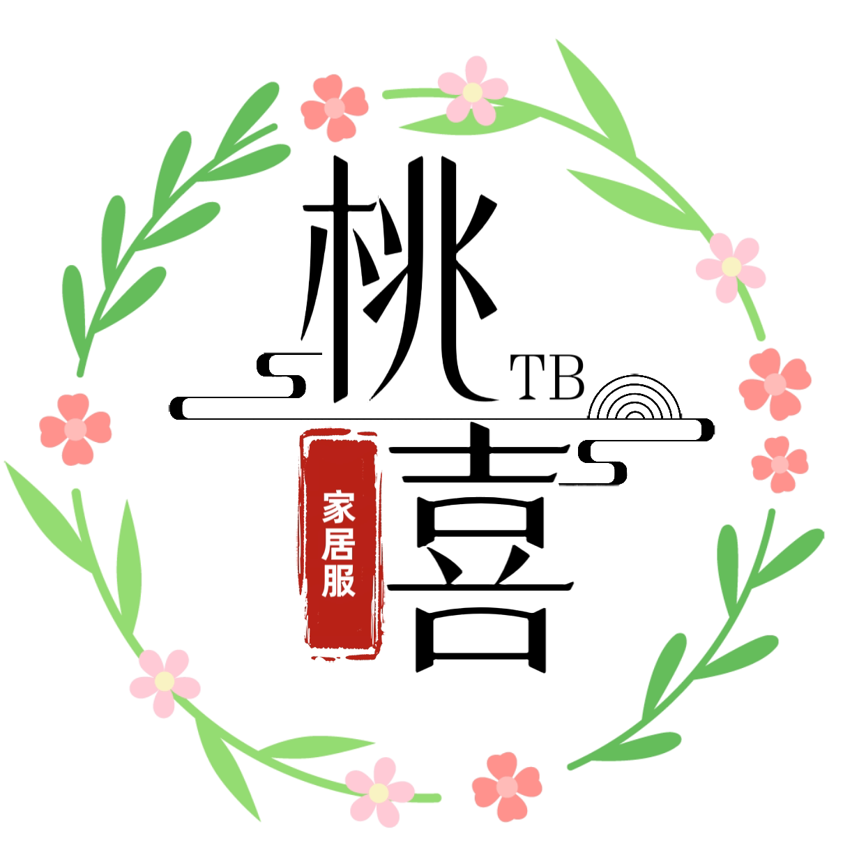 桃喜家居馆
