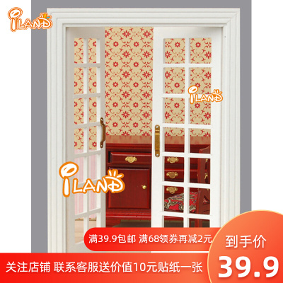 taobao agent Doll house mini furniture pocket model【Simple 28 grid double opening door】1/12 bjd micro -shrinking scene OB11