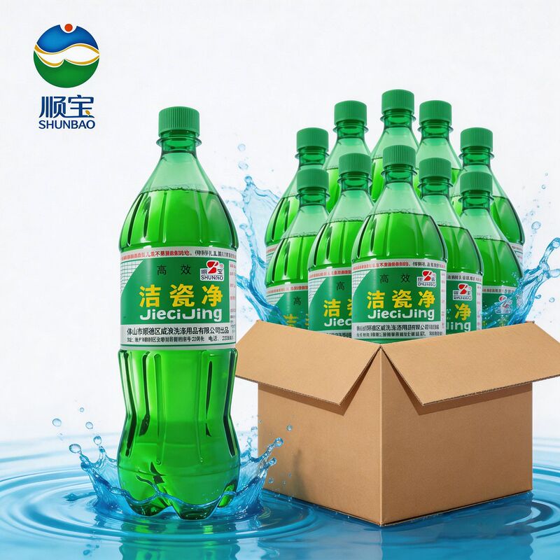 Jieci Jing * Shunbao Concentrated Tile Cleaner for Ceramic Tiles, Floor Tiles, and Bathroom Stain Removal, 12-Pack Discount Pack, 15L Jieci Jing * Shunbao Concentrated Tile Cleaner for Ceramic Tiles, Floor Tiles, and Bathroom Stain Removal, 12-Pack Discount Pack, 15L