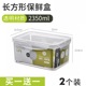 hộp cơm zojirushi Hộp cơm trưa hộp cơm trưa có nắp hộp lò vi sóng Hàn Quốc Hộp kín hộp thực phẩm hình chữ nhật - Hộp cơm điện sưởi ấm hộp cơm văn phòng giữ nhiệt